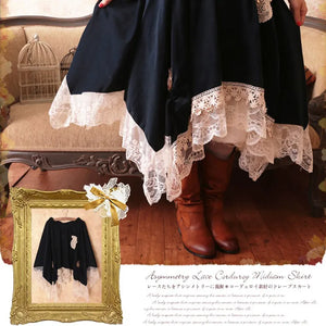 Sweet Lolita Pleated Embroidery Skirt Women Clothing Patchwork Lace Irregular Loose Cute Female Mid Calf Mori Girl Skirts C067