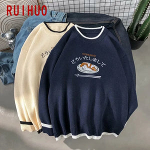 RUIHUO Harajuku Knitted Sweater